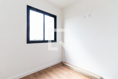 Apartamento para alugar com 47m², 2 quartos e 1 vaga Apartamento para alugar com 47m², 2 quartos e 1 vagaQuarto 2