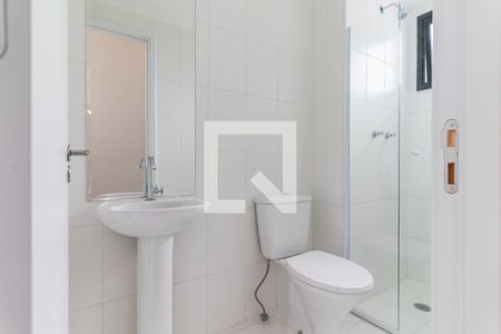 Apartamento para alugar com 47m², 2 quartos e 1 vaga Apartamento para alugar com 47m², 2 quartos e 1 vagaBanheiro