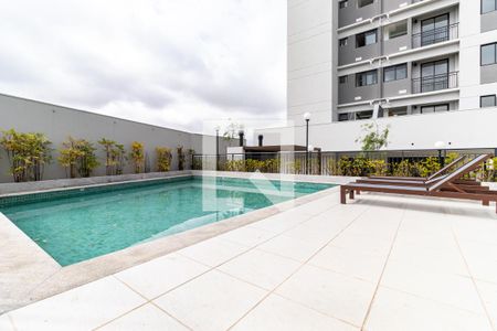 Apartamento para alugar com 47m², 2 quartos e 1 vaga Apartamento para alugar com 47m², 2 quartos e 1 vagaÁrea comum - Piscina Infantil