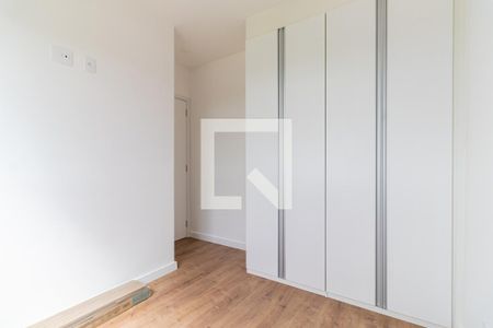 Apartamento para alugar com 47m², 2 quartos e 1 vaga Apartamento para alugar com 47m², 2 quartos e 1 vagaQuarto 2