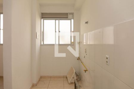 Apartamento à venda com 42m², 2 quartos e 1 vagaCozinha/Área de Serviço