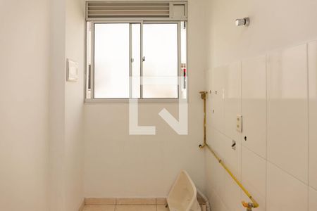 Apartamento à venda com 42m², 2 quartos e 1 vagaÁrea de Serviço