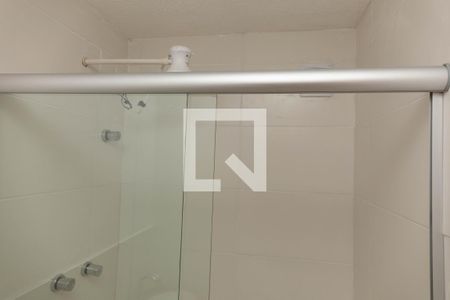 Apartamento à venda com 42m², 2 quartos e 1 vagaBanheiro