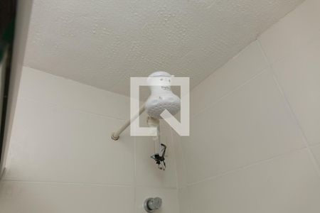 Apartamento à venda com 42m², 2 quartos e 1 vagaBanheiro