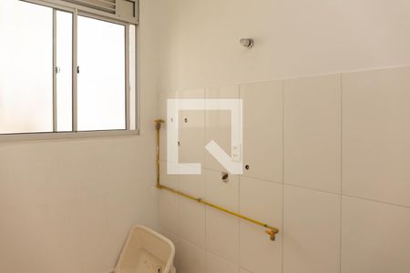 Apartamento à venda com 42m², 2 quartos e 1 vagaÁrea de Serviço