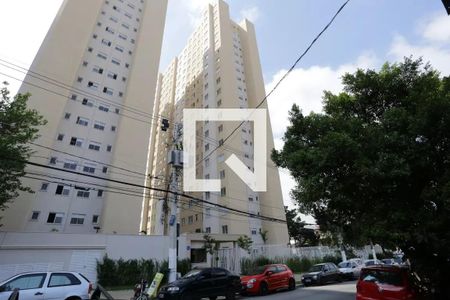 Apartamento para alugar com 47m², 2 quartos e sem vagaFachada