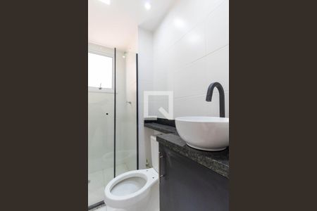 Apartamento para alugar com 47m², 2 quartos e sem vagaBanheiro