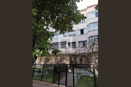 Apartamento à venda com 148m², 3 quartos e 1 vagaFachada 