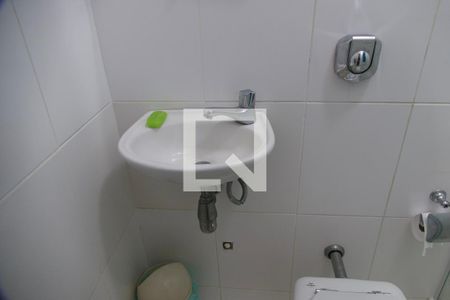 Apartamento à venda com 148m², 3 quartos e 1 vagaQuarto serviço 