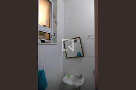 Apartamento à venda com 148m², 3 quartos e 1 vagaBanheiro serviço 