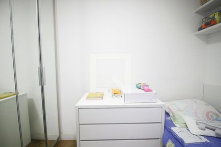 Apartamento à venda com 88m², 3 quartos e 2 vagasquarto 3