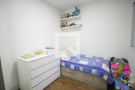 Apartamento à venda com 88m², 3 quartos e 2 vagasquarto 3