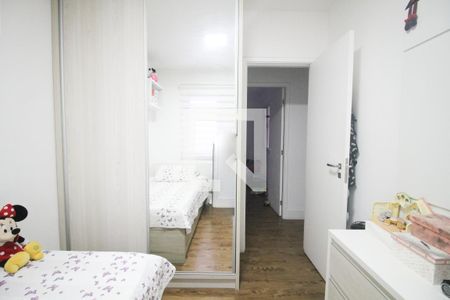 Apartamento à venda com 88m², 3 quartos e 2 vagasquarto 2