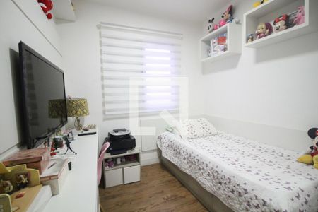 Apartamento à venda com 88m², 3 quartos e 2 vagasquarto 2