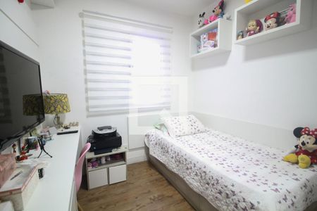 Apartamento à venda com 88m², 3 quartos e 2 vagasquarto 2