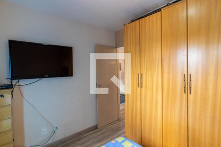 Apartamento para alugar com 60m², 2 quartos e 1 vagaQuarto 1
