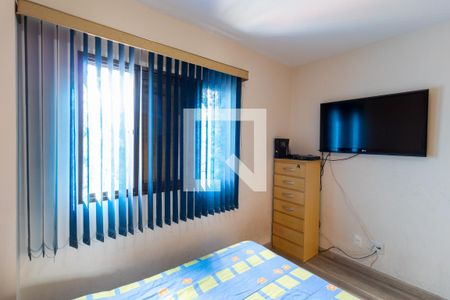 Apartamento para alugar com 60m², 2 quartos e 1 vagaQuarto 1