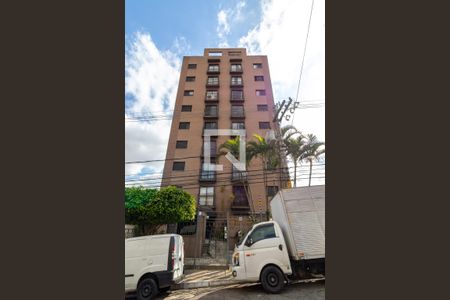 Apartamento para alugar com 60m², 2 quartos e 1 vagaFachada do Condomínio