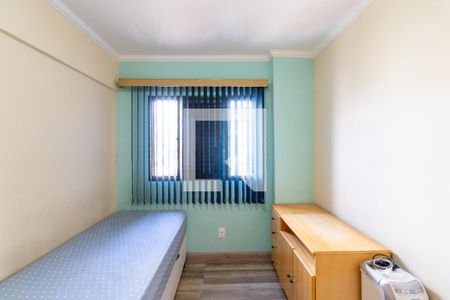 Apartamento para alugar com 60m², 2 quartos e 1 vagaQuarto 2