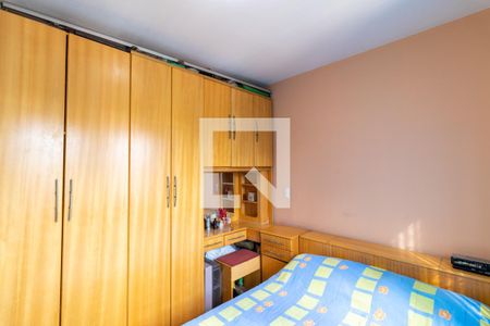 Apartamento para alugar com 60m², 2 quartos e 1 vagaQuarto 1