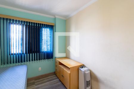 Apartamento para alugar com 60m², 2 quartos e 1 vagaQuarto 2