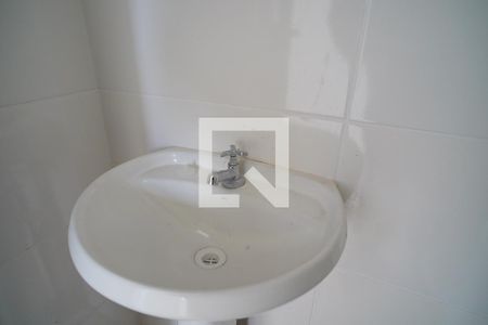 Apartamento à venda com 45m², 2 quartos e 1 vagaBanheiro