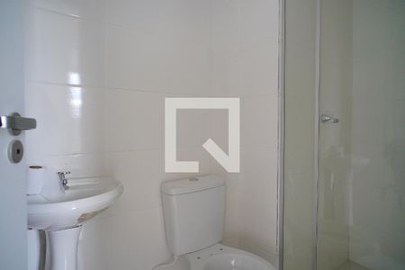 Apartamento à venda com 45m², 2 quartos e 1 vagaBanheiro