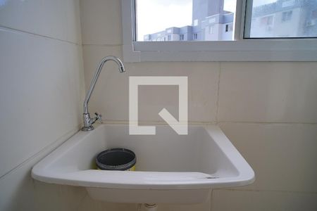 Apartamento à venda com 45m², 2 quartos e 1 vagaCozinha