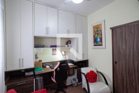 Apartamento à venda com 80m², 3 quartos e 1 vaga Apartamento à venda com 80m², 3 quartos e 1 vagaSuíte