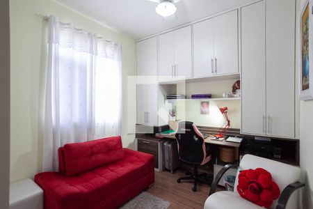 Apartamento à venda com 80m², 3 quartos e 1 vaga Apartamento à venda com 80m², 3 quartos e 1 vagaSuíte