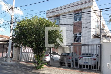 Apartamento à venda com 80m², 3 quartos e 1 vaga Apartamento à venda com 80m², 3 quartos e 1 vagaFachada do prédio