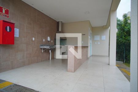 Apartamento à venda com 45m², 2 quartos e 1 vagaÁrea comum