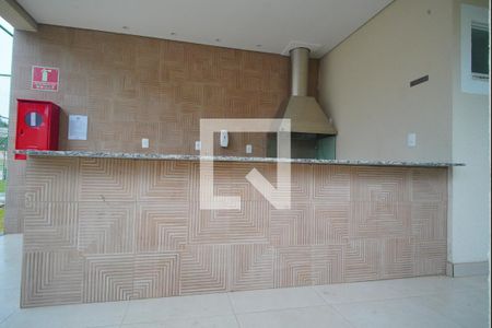 Apartamento à venda com 45m², 2 quartos e 1 vagaÁrea comum