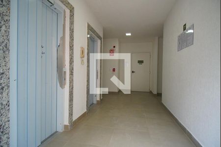 Apartamento à venda com 45m², 2 quartos e 1 vagaÁrea comum