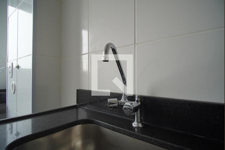 Apartamento à venda com 45m², 2 quartos e 1 vagaCozinha 