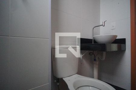 Apartamento à venda com 45m², 2 quartos e 1 vagaBanheiro 