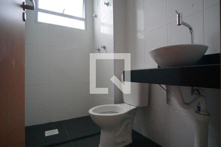 Apartamento à venda com 45m², 2 quartos e 1 vagaBanheiro 