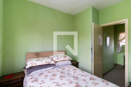 Casa à venda com 262m², 5 quartos e 4 vagas Casa à venda com 262m², 5 quartos e 4 vagasCasa de fundos - Quarto 1