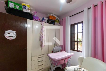 Casa à venda com 262m², 5 quartos e 4 vagas Casa à venda com 262m², 5 quartos e 4 vagasQuarto 2