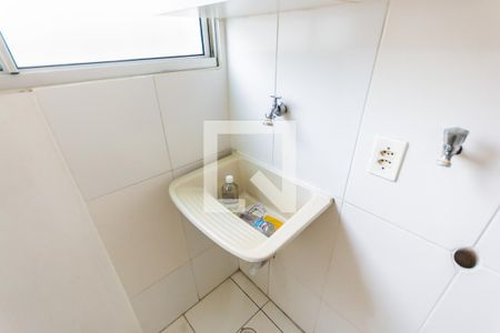 Apartamento para alugar com 45m², 2 quartos e 1 vagaÁrea de Serviço