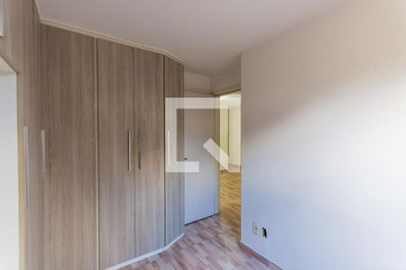 Apartamento para alugar com 45m², 2 quartos e 1 vagaQuarto 2