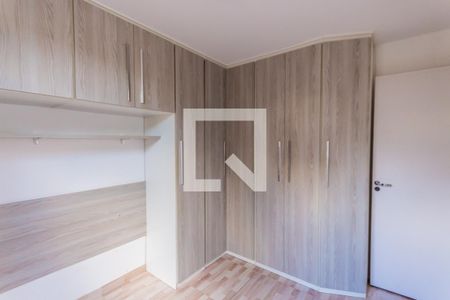 Apartamento para alugar com 45m², 2 quartos e 1 vagaQuarto 2