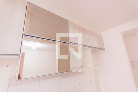 Apartamento para alugar com 45m², 2 quartos e 1 vagaCozinha 