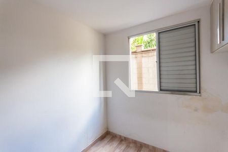 Quarto 2 de apartamento para alugar com 2 quartos, 45m² em Vila Homero Thon, Santo André