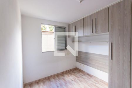 Quarto 2 de apartamento para alugar com 2 quartos, 45m² em Vila Homero Thon, Santo André