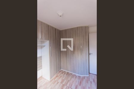 Apartamento para alugar com 45m², 2 quartos e 1 vagaQuarto 2