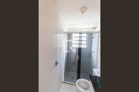 Apartamento para alugar com 45m², 2 quartos e 1 vagaBanheiro 
