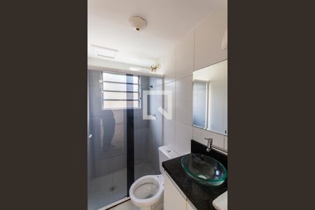 Apartamento para alugar com 45m², 2 quartos e 1 vagaBanheiro 