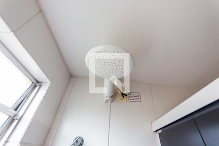 Apartamento para alugar com 45m², 2 quartos e 1 vagaBanheiro 