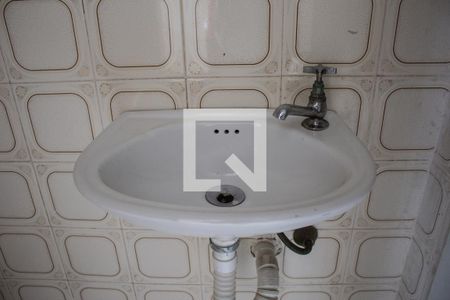 Apartamento para alugar com 57m², 2 quartos e 1 vaga Apartamento para alugar com 57m², 2 quartos e 1 vagaBanheiro do Área de Serviço